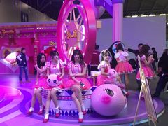 -东浩兰生上海世博展览馆