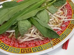 -Phở Bánh Cuốn 14