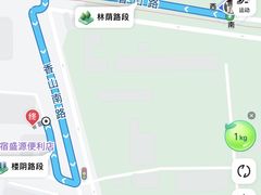 -小吊梨汤·北京菜(香山店)