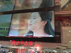 -西贝莜面村(当代商城店)