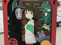 -帝京日语(春熙路旗舰校区)