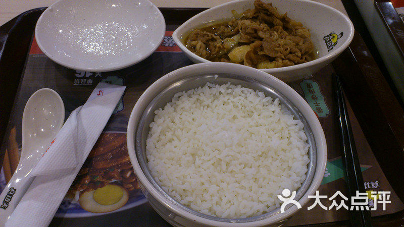 真功夫(新世界城店)肥牛饭图片 - 第1张