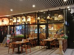 门面-有喜屋·深夜食堂(环宇荟店)