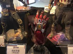 -东浩兰生上海世博展览馆