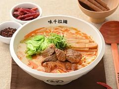 -味千拉面(东方明珠店)