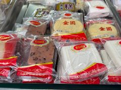 -上海虹口糕团食品厂(茂名路店)