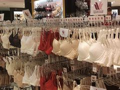 -尚泰清迈机场购物中心