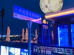 -星海广场
