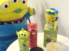 -Alien Coffee