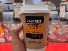 -喧闹·东方大气茶(鹅岭二厂店)