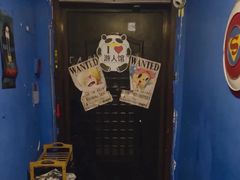 -游人馆·桌游狼人杀团建馆(人广书城店)