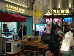 -万达影城 (甘井子万达广场IMAX店)