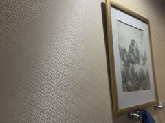 -芳草堂中医门诊部(怡芳苑店)