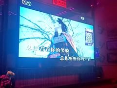 -领唱量贩KTV