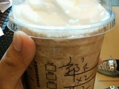 -星巴克(天津大悦城第二店)