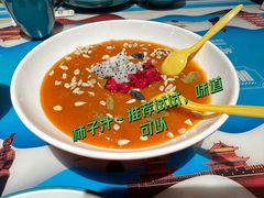 -醉长安(钟楼旗舰店)