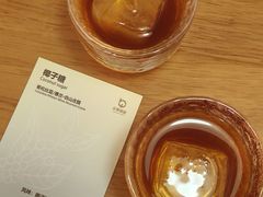 -本無咖啡·BeanWood Coffee