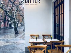 -Bitter酒吧(五原路店)
