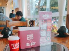 -创味·民间海南菜·非遗藤桥排骨(藤桥·免税城店)