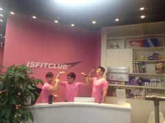 -ISFITCLUB内力健身工作室(奥森店)