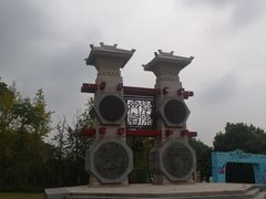 -梁鸿国家湿地公园