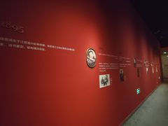 -徐悲鸿纪念馆
