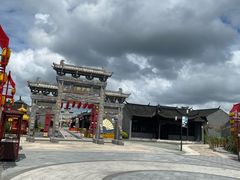-小洋口旅游度假区