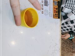 -馬香远蘭州牛肉面(武汉群星城首店)
