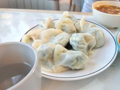 -叁拾壹克饺子·东北菜(国贸店)