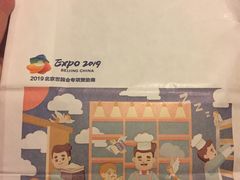 -爸爸糖吐司面包(重庆解放碑英利大融城店)