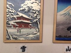 -解个谜沉浸剧情密室(天河店)