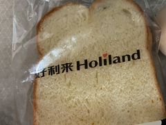 -好利来(永安道店)