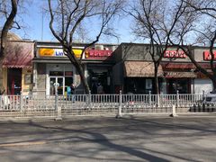 -天泽祥·鼓楼馒头(鼓楼店)