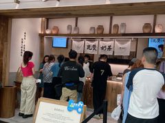 -李山山茶事(景枫店)