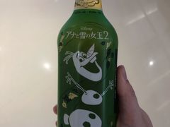 -G-Super 绿地优选(徐汇绿地缤纷城店)