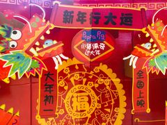 -宁波影都(鄞州印象城店)