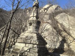 -北京凤凰岭
