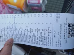 -福达坊批发城(汉阳黄金口总店)