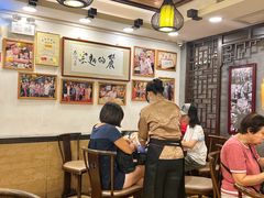 -丽的面家(多宝路店)