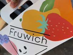 -Fruwich果明治(西单更新场店)