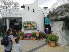 -屯门公园