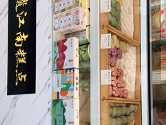 -知味观(湖滨总店)