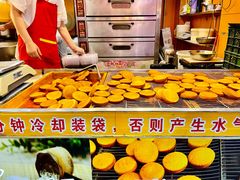 糯米蛋糕-朱記糯米蛋糕(千川百货店)