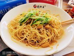 -味道工厂楚虾王(龙虾城店)