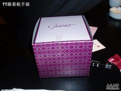 最气人的是我买了95.5元还要收我5元钱-西点坊(浦东香格里拉店)