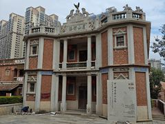 -晋江五店市传统文化旅游区