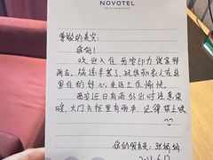 -西安君富酒店(大明宫龙首原地铁站店)