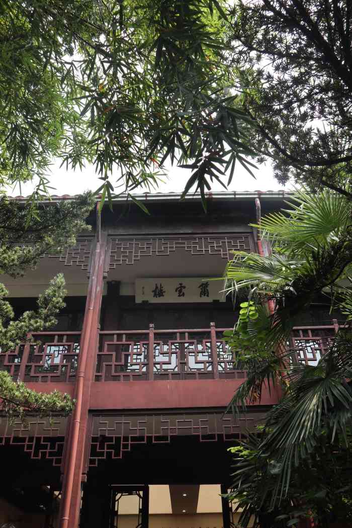 立志书院-""立志书院"这里有三个牌子:立志书院,茅."-大众点评移动版