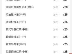 -星巴克臻选(上海合生汇1F店)