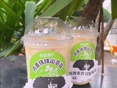 -萃茶师(琅西店)
